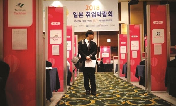 Thanh niên Hàn Quốc học vấn cao vẫn đổ xô ra nước ngoài tìm việc